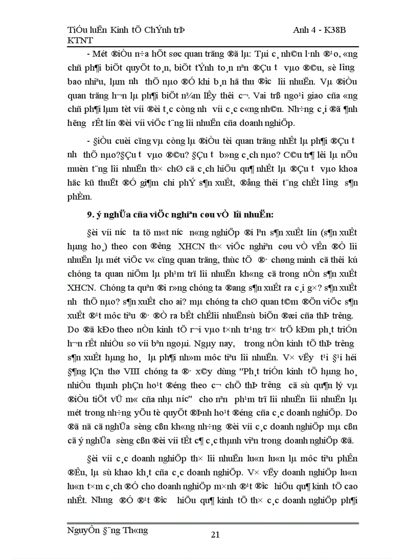 image for page Nguồn gốc bản chất của lợi nhuận trong nền kinh tế thị trường 1