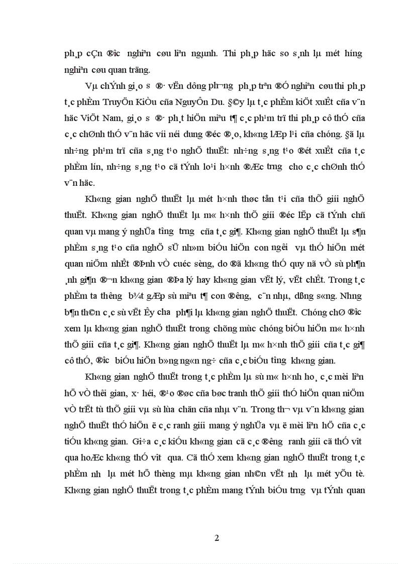 image for page Không gian nghệ thuật