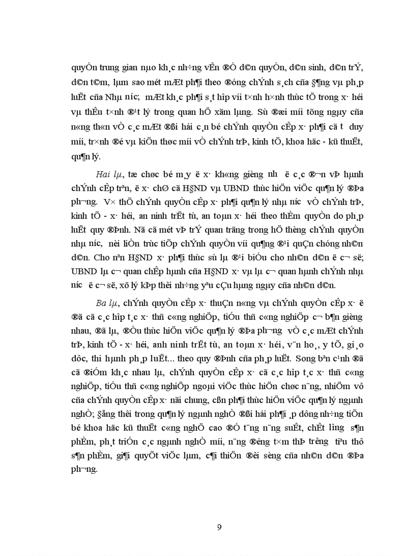 image for page Đổi mới tổ chức và hoạt động của chính quyền cấp xã ở Thái Bình