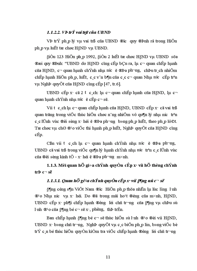 image for page Đổi mới tổ chức và hoạt động của chính quyền cấp xã ở Thái Bình