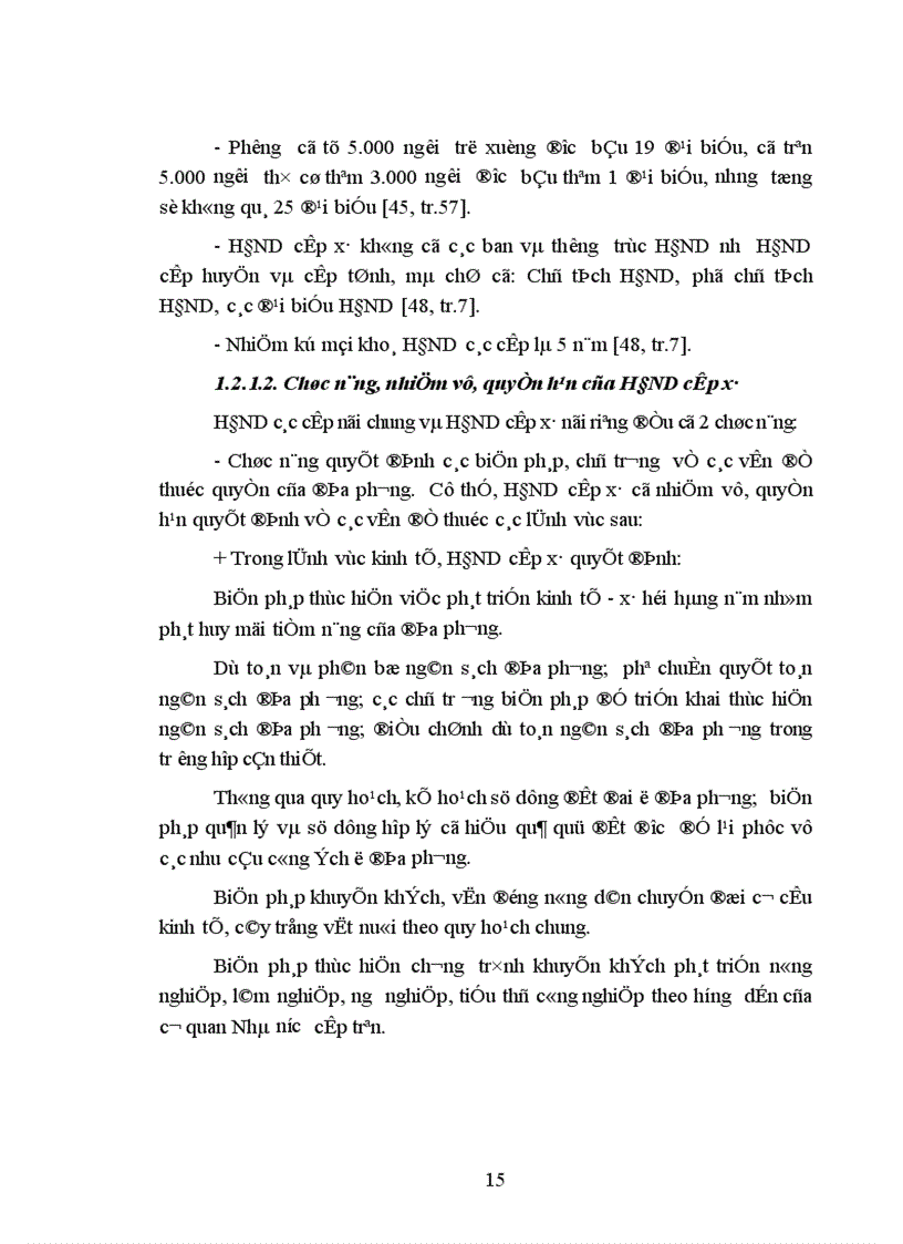 image for page Đổi mới tổ chức và hoạt động của chính quyền cấp xã ở Thái Bình