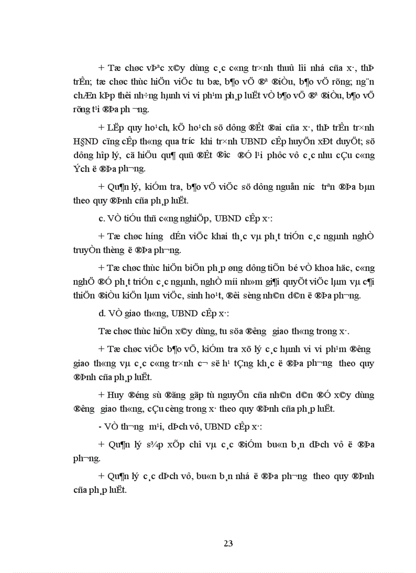 image for page Đổi mới tổ chức và hoạt động của chính quyền cấp xã ở Thái Bình