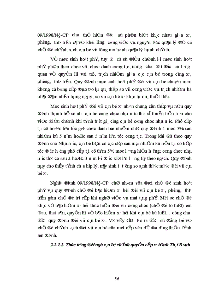 image for page Đổi mới tổ chức và hoạt động của chính quyền cấp xã ở Thái Bình