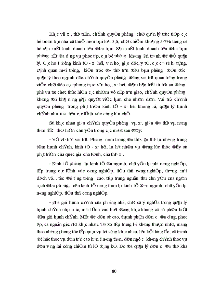 image for page Đổi mới tổ chức và hoạt động của chính quyền cấp xã ở Thái Bình