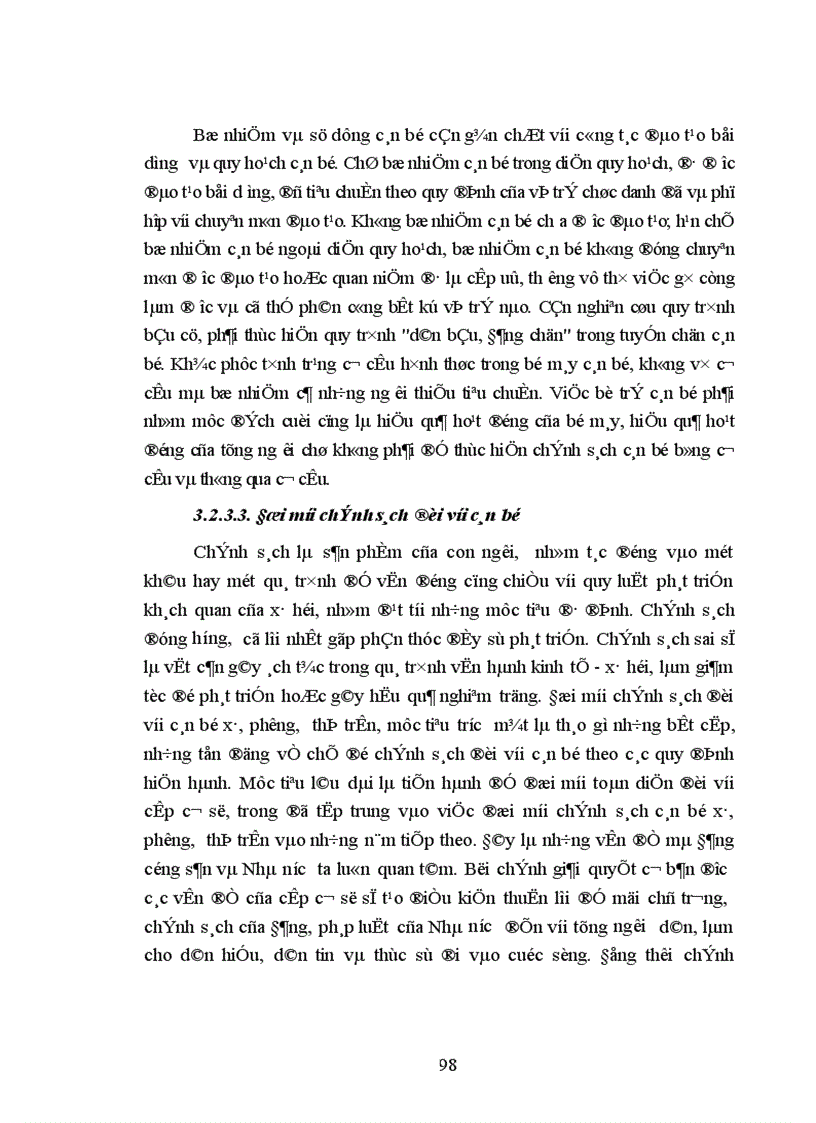 image for page Đổi mới tổ chức và hoạt động của chính quyền cấp xã ở Thái Bình