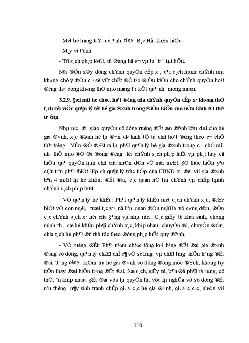 image for page Đổi mới tổ chức và hoạt động của chính quyền cấp xã ở Thái Bình