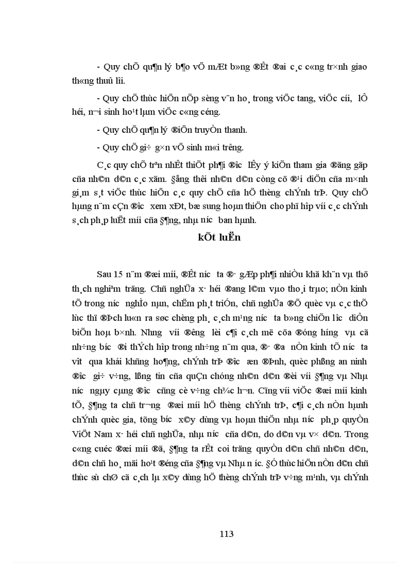 image for page Đổi mới tổ chức và hoạt động của chính quyền cấp xã ở Thái Bình