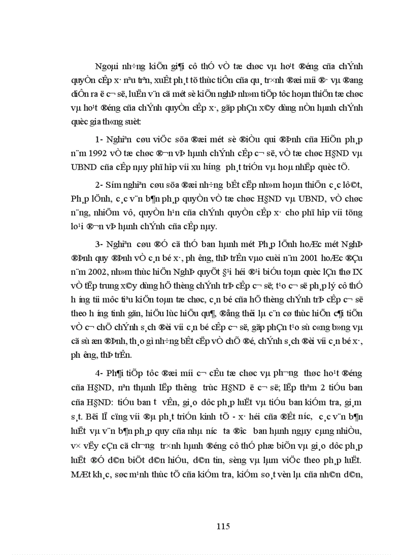image for page Đổi mới tổ chức và hoạt động của chính quyền cấp xã ở Thái Bình