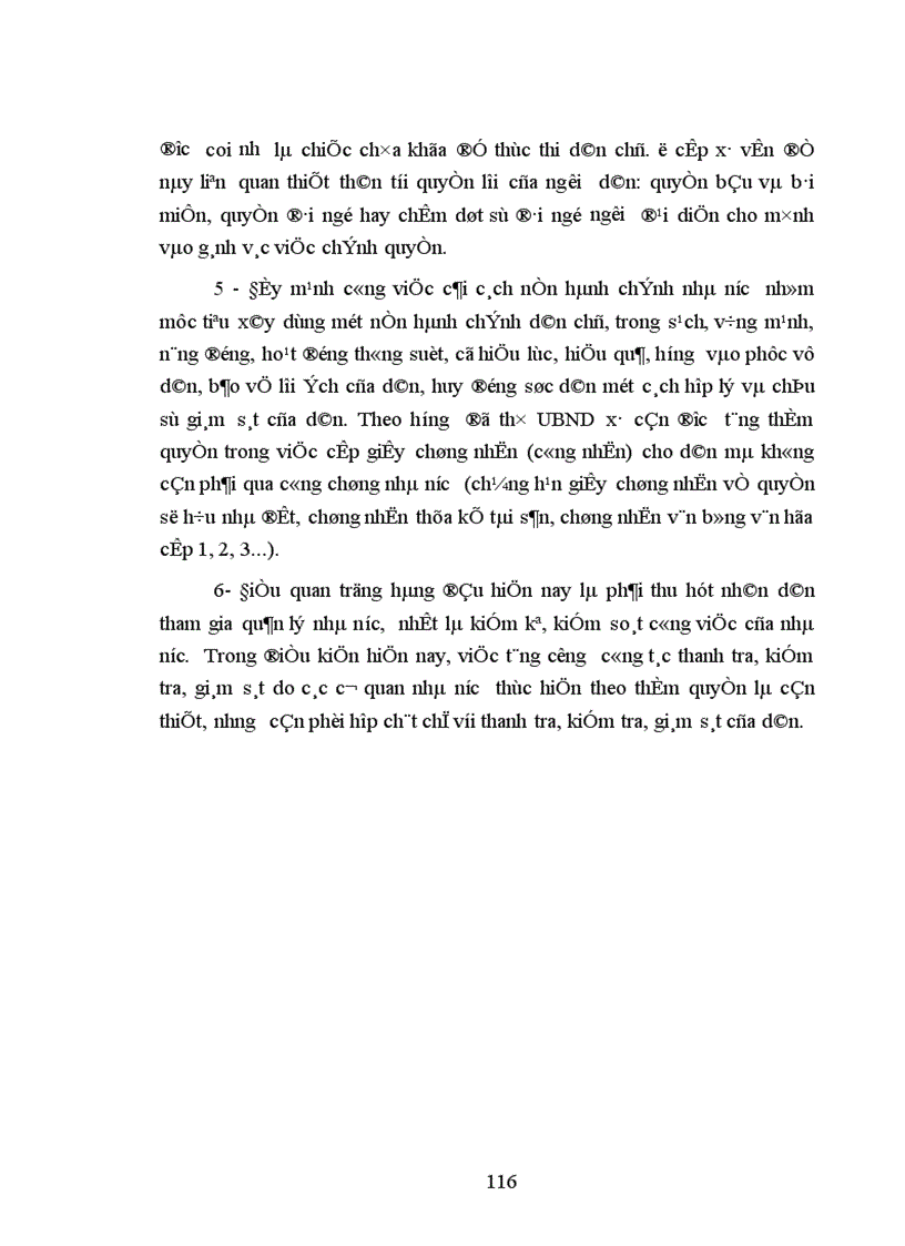 image for page Đổi mới tổ chức và hoạt động của chính quyền cấp xã ở Thái Bình