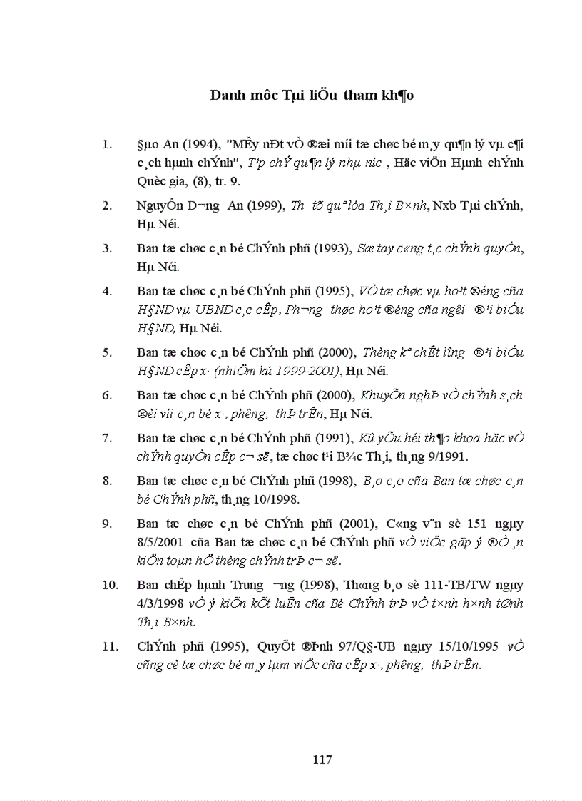 image for page Đổi mới tổ chức và hoạt động của chính quyền cấp xã ở Thái Bình