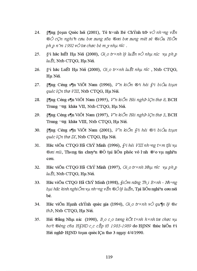 image for page Đổi mới tổ chức và hoạt động của chính quyền cấp xã ở Thái Bình