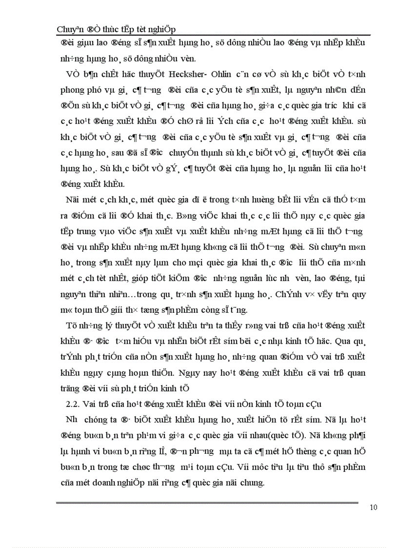 image for page Một số giải pháp nhằm mở rộng thị trường xuất khẩu của Công Ty Que Hàn Điện Việt Đức 1