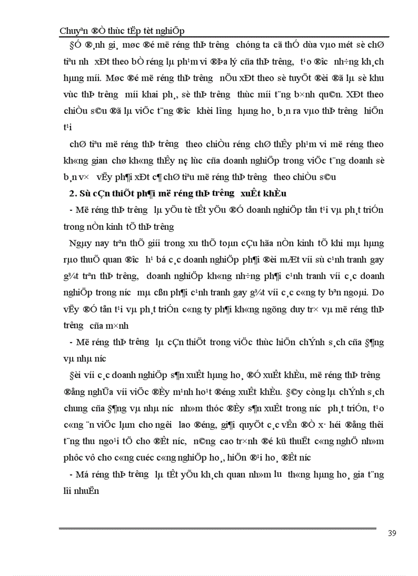 image for page Một số giải pháp nhằm mở rộng thị trường xuất khẩu của Công Ty Que Hàn Điện Việt Đức 1