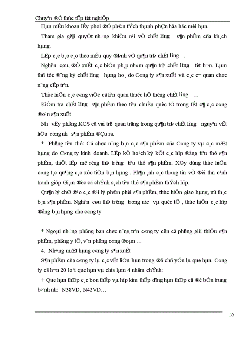 image for page Một số giải pháp nhằm mở rộng thị trường xuất khẩu của Công Ty Que Hàn Điện Việt Đức 1