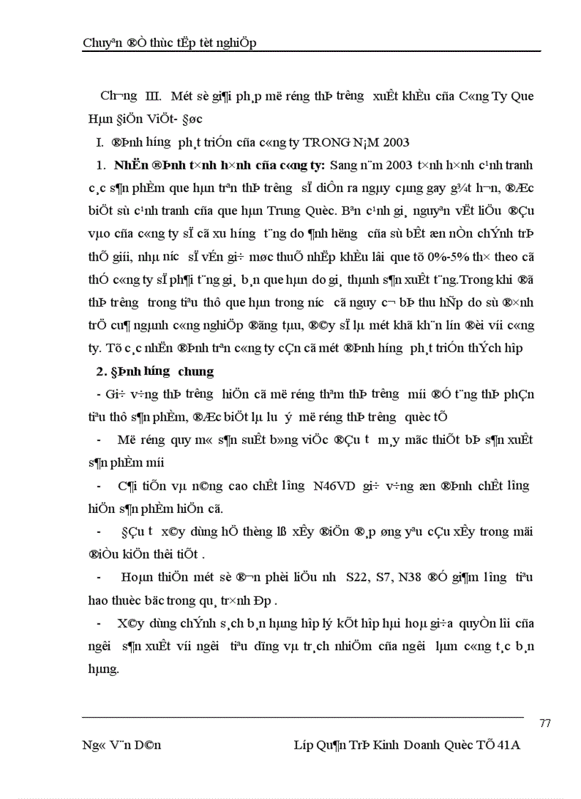 image for page Một số giải pháp nhằm mở rộng thị trường xuất khẩu của Công Ty Que Hàn Điện Việt Đức 1