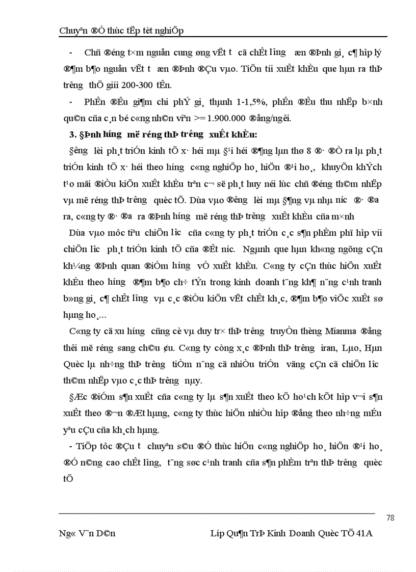 image for page Một số giải pháp nhằm mở rộng thị trường xuất khẩu của Công Ty Que Hàn Điện Việt Đức 1