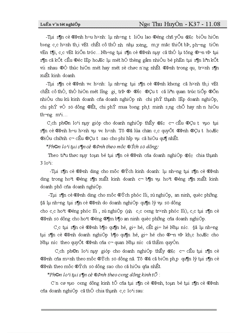 image for page Vốn cố định và các biện pháp nâng cao hiệu quả sử dụng vốn cố định ở công ty Cổ phần dụng cụ cơ khí xuất khẩu