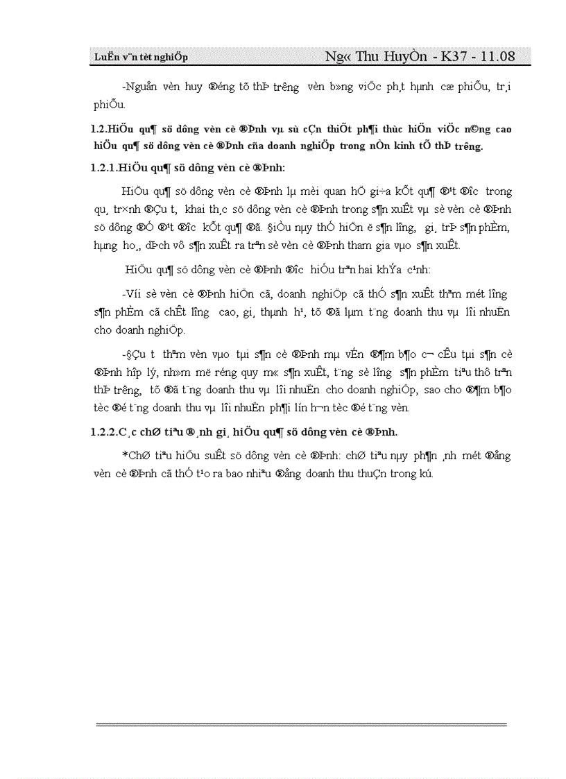 image for page Vốn cố định và các biện pháp nâng cao hiệu quả sử dụng vốn cố định ở công ty Cổ phần dụng cụ cơ khí xuất khẩu