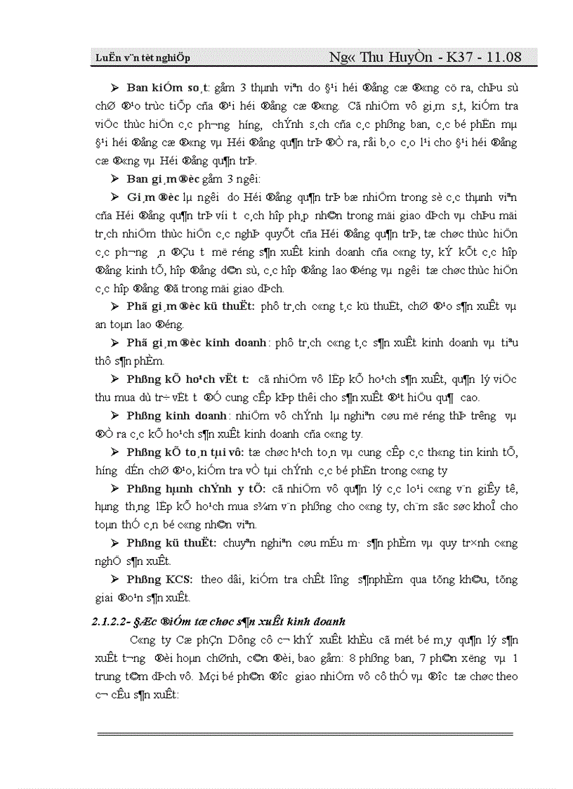 image for page Vốn cố định và các biện pháp nâng cao hiệu quả sử dụng vốn cố định ở công ty Cổ phần dụng cụ cơ khí xuất khẩu