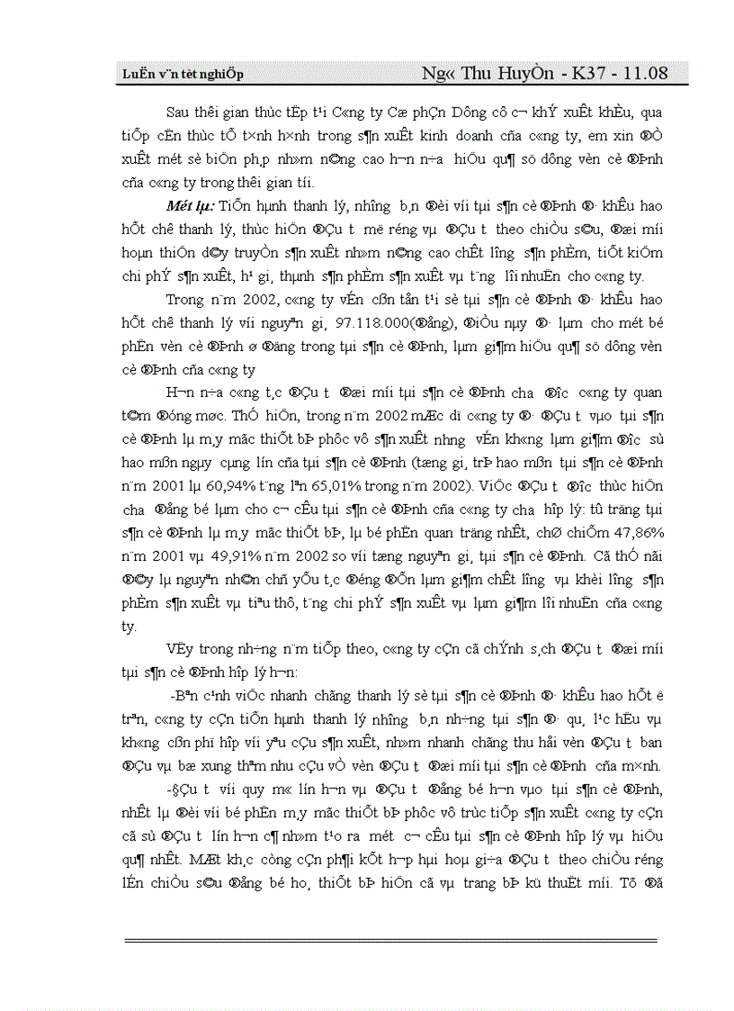 image for page Vốn cố định và các biện pháp nâng cao hiệu quả sử dụng vốn cố định ở công ty Cổ phần dụng cụ cơ khí xuất khẩu