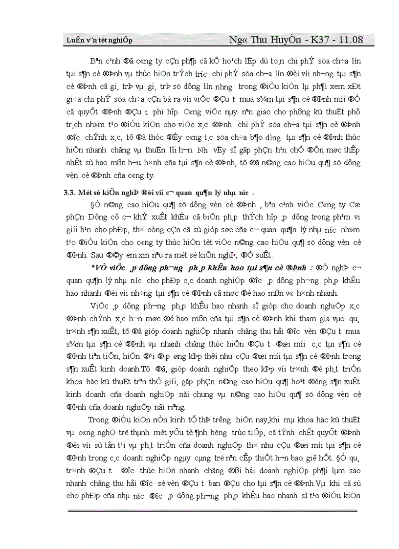 image for page Vốn cố định và các biện pháp nâng cao hiệu quả sử dụng vốn cố định ở công ty Cổ phần dụng cụ cơ khí xuất khẩu