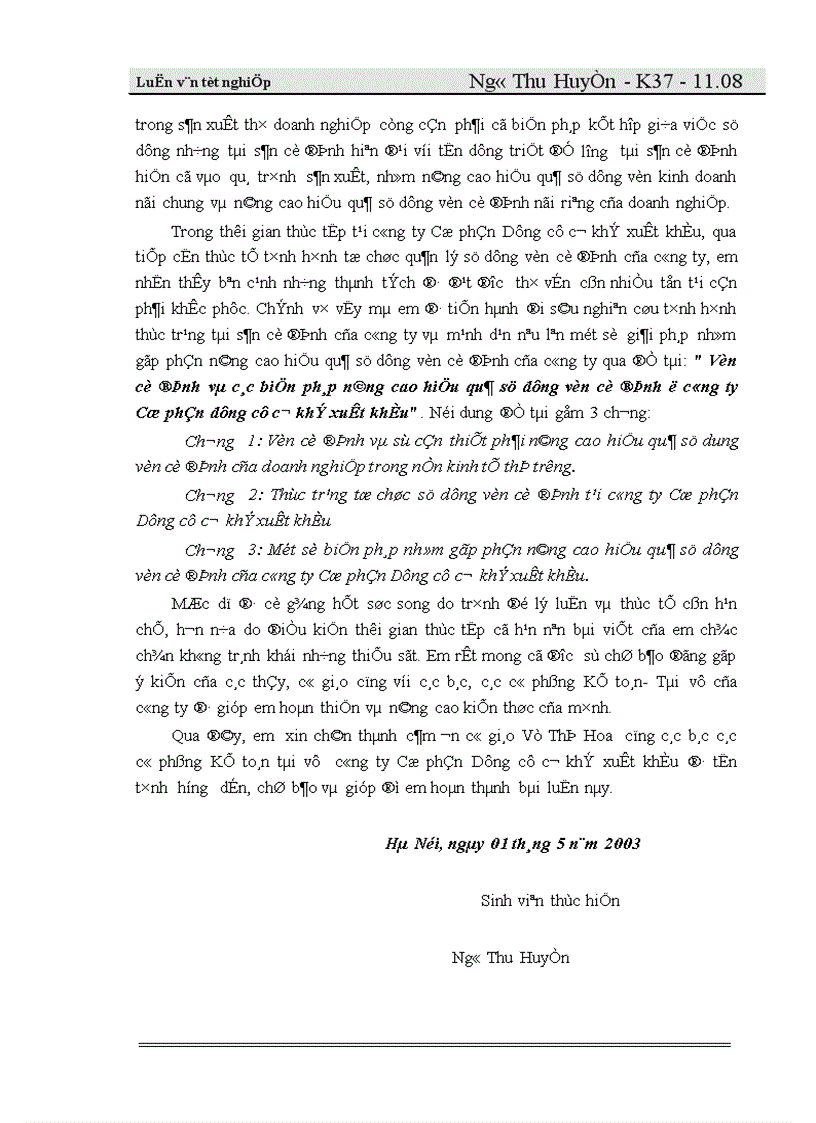 image for page Vốn cố định và các biện pháp nâng cao hiệu quả sử dụng vốn cố định ở công ty Cổ phần dụng cụ cơ khí xuất khẩu
