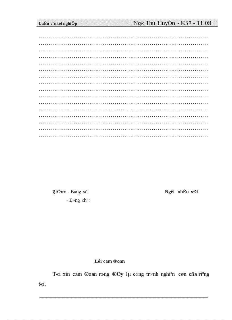 image for page Vốn cố định và các biện pháp nâng cao hiệu quả sử dụng vốn cố định ở công ty Cổ phần dụng cụ cơ khí xuất khẩu