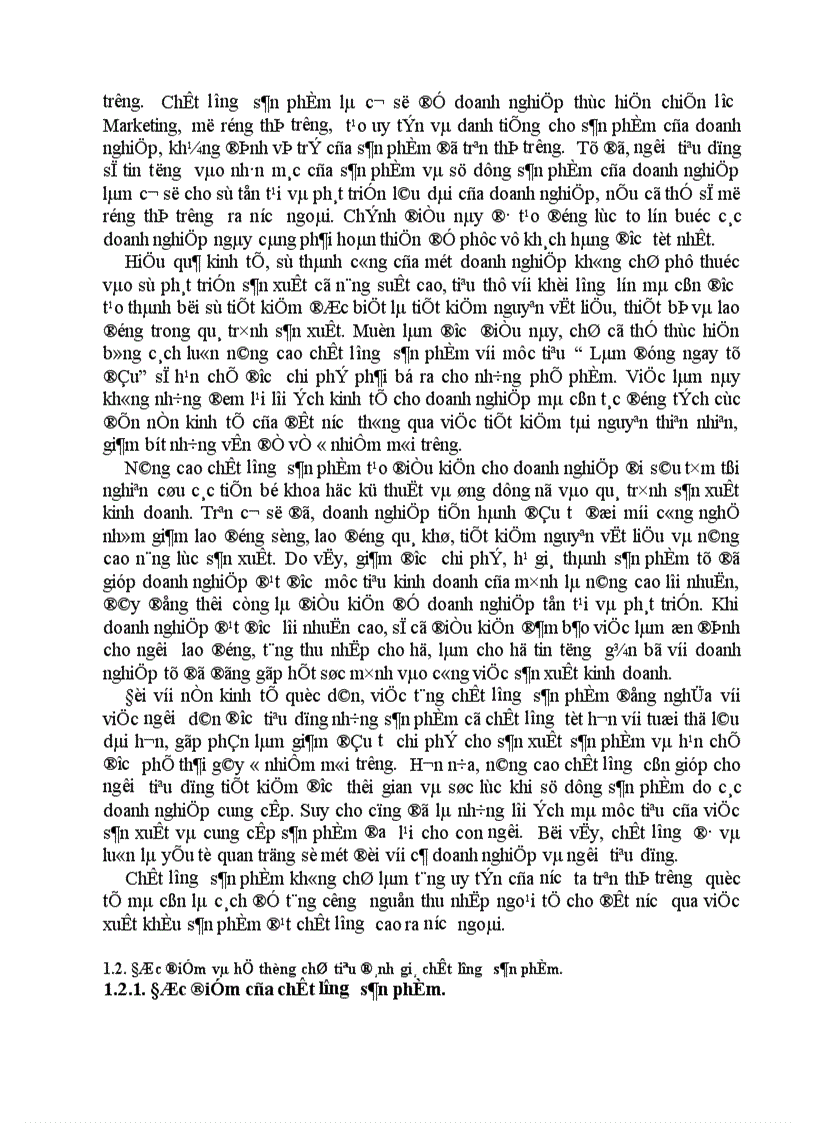 image for page Một số phương hướng và biện pháp cơ bản nhằm nâng cao chất lượng sản phẩm tại công ty cổ phần may Lê Trực 1