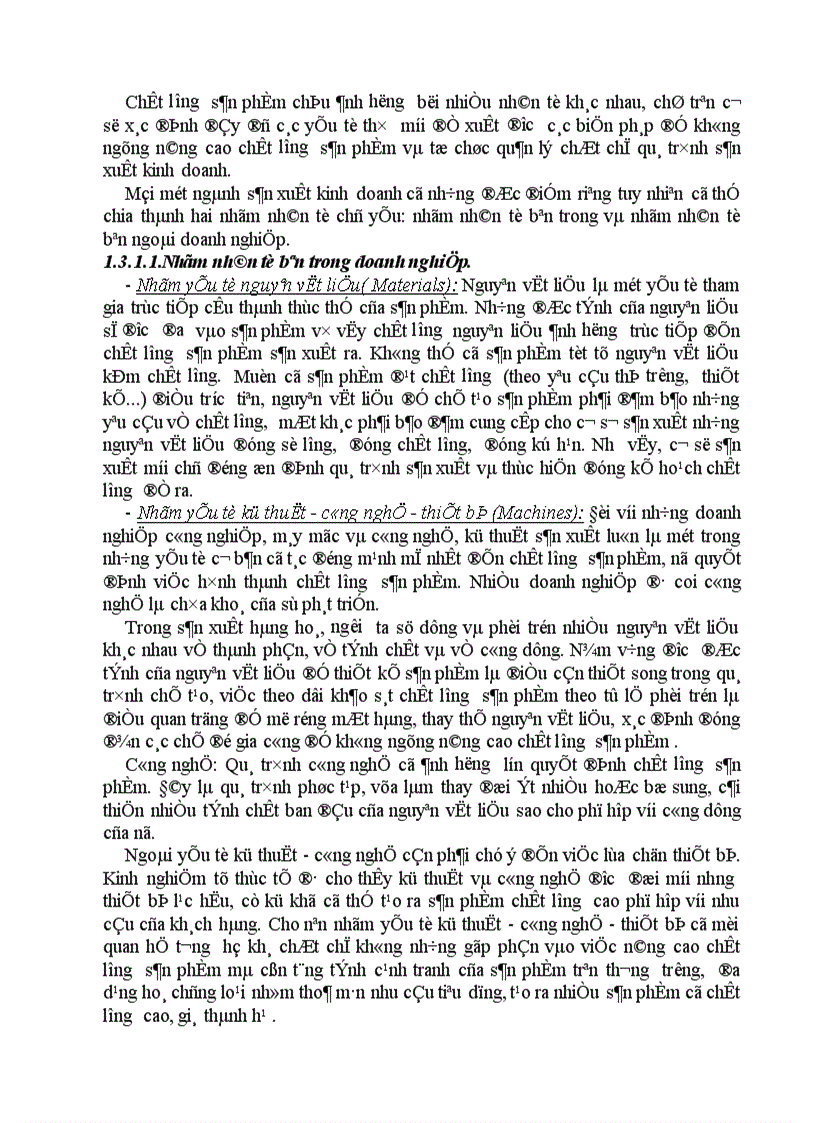 image for page Một số phương hướng và biện pháp cơ bản nhằm nâng cao chất lượng sản phẩm tại công ty cổ phần may Lê Trực 1