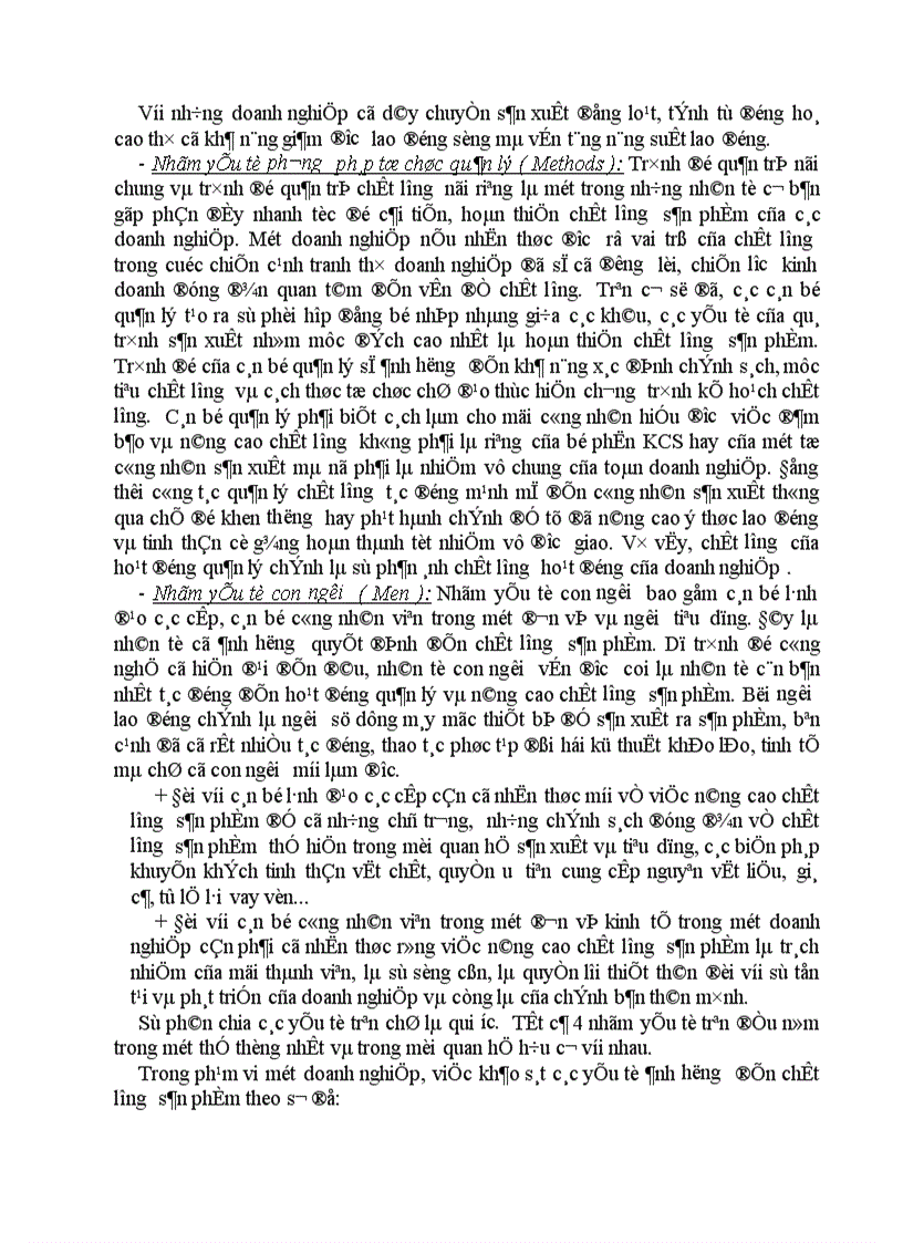 image for page Một số phương hướng và biện pháp cơ bản nhằm nâng cao chất lượng sản phẩm tại công ty cổ phần may Lê Trực 1