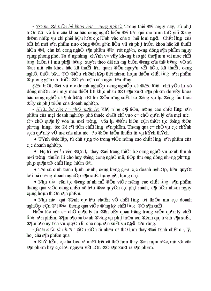 image for page Một số phương hướng và biện pháp cơ bản nhằm nâng cao chất lượng sản phẩm tại công ty cổ phần may Lê Trực 1