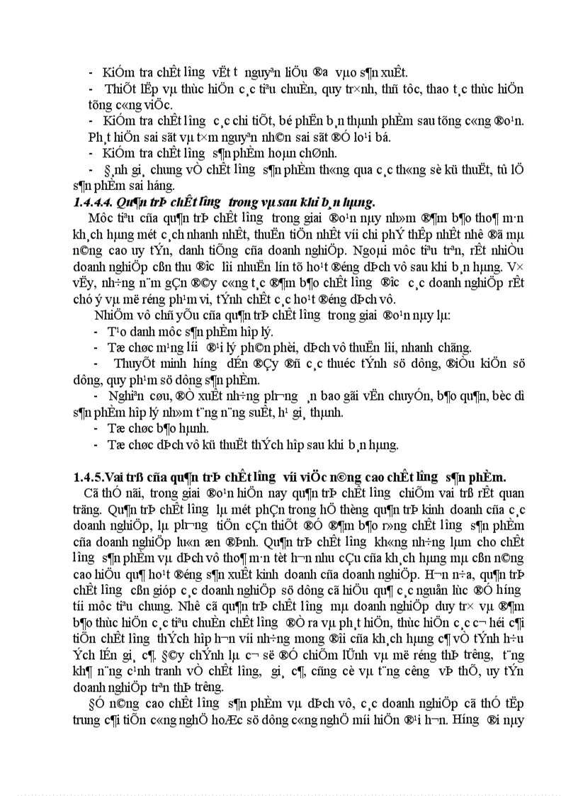 image for page Một số phương hướng và biện pháp cơ bản nhằm nâng cao chất lượng sản phẩm tại công ty cổ phần may Lê Trực 1