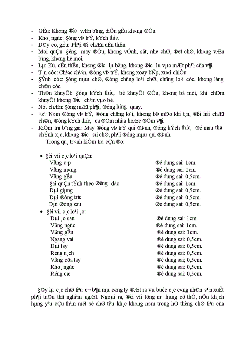 image for page Một số phương hướng và biện pháp cơ bản nhằm nâng cao chất lượng sản phẩm tại công ty cổ phần may Lê Trực 1