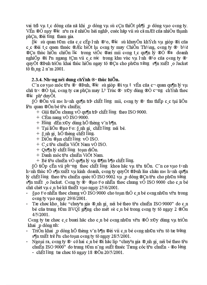 image for page Một số phương hướng và biện pháp cơ bản nhằm nâng cao chất lượng sản phẩm tại công ty cổ phần may Lê Trực 1