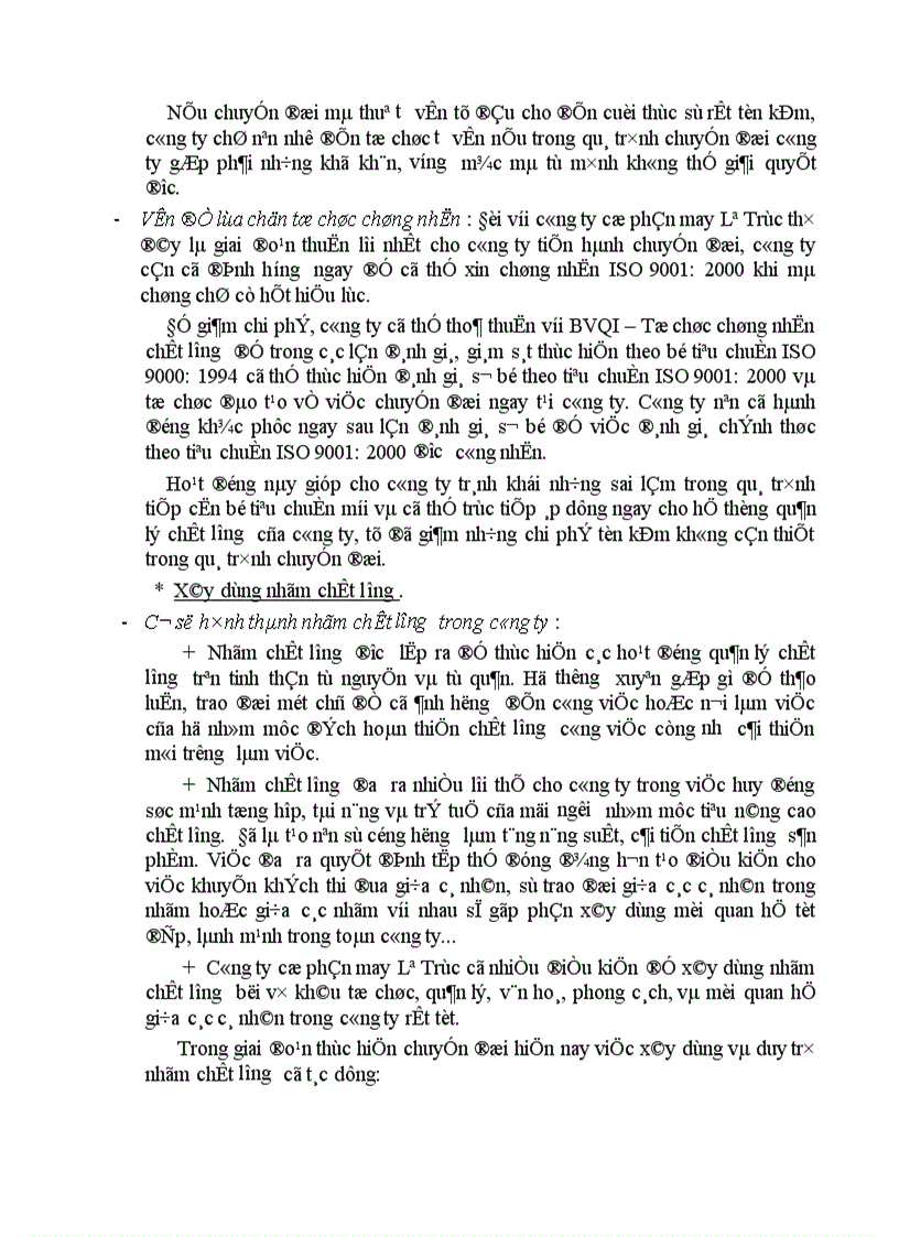 image for page Một số phương hướng và biện pháp cơ bản nhằm nâng cao chất lượng sản phẩm tại công ty cổ phần may Lê Trực 1