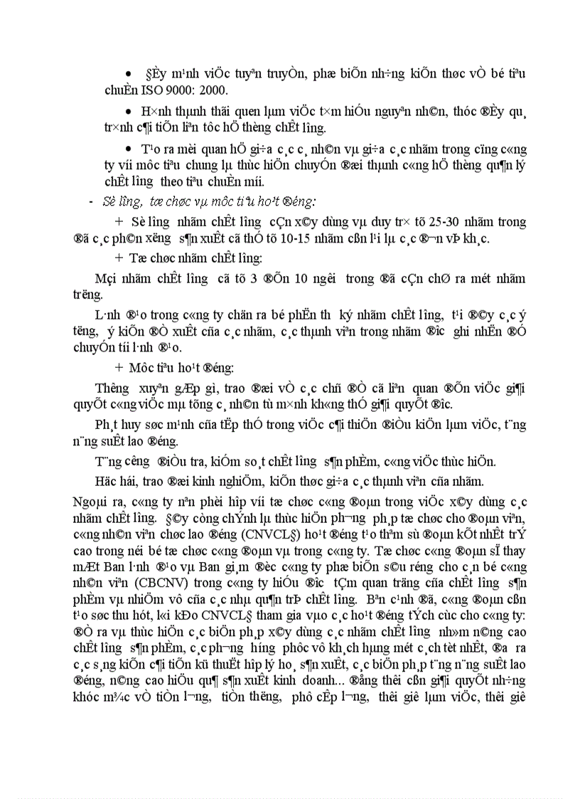 image for page Một số phương hướng và biện pháp cơ bản nhằm nâng cao chất lượng sản phẩm tại công ty cổ phần may Lê Trực 1
