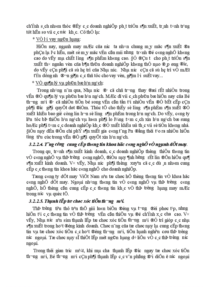 image for page Một số phương hướng và biện pháp cơ bản nhằm nâng cao chất lượng sản phẩm tại công ty cổ phần may Lê Trực 1