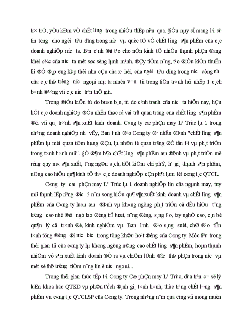 image for page Một số phương hướng và biện pháp cơ bản nhằm nâng cao chất lượng sản phẩm tại công ty cổ phần may Lê Trực 1