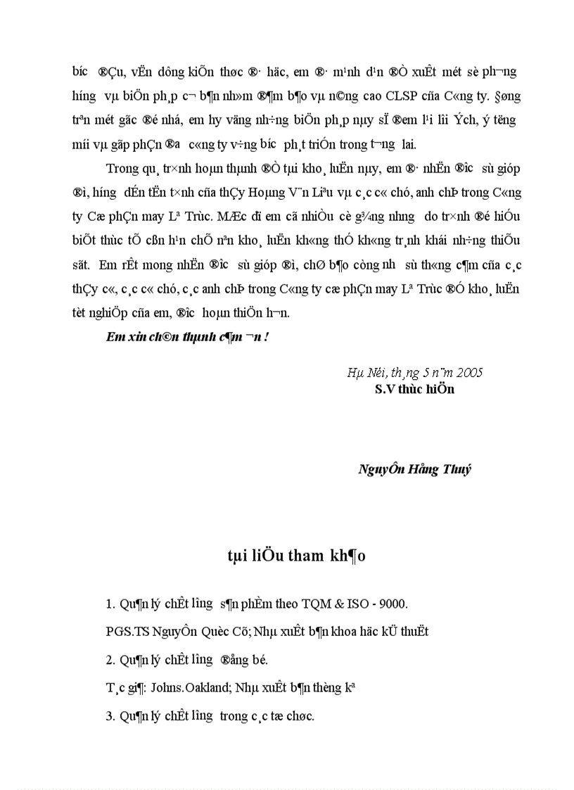 image for page Một số phương hướng và biện pháp cơ bản nhằm nâng cao chất lượng sản phẩm tại công ty cổ phần may Lê Trực 1