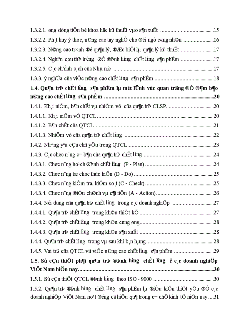 image for page Một số phương hướng và biện pháp cơ bản nhằm nâng cao chất lượng sản phẩm tại công ty cổ phần may Lê Trực 1