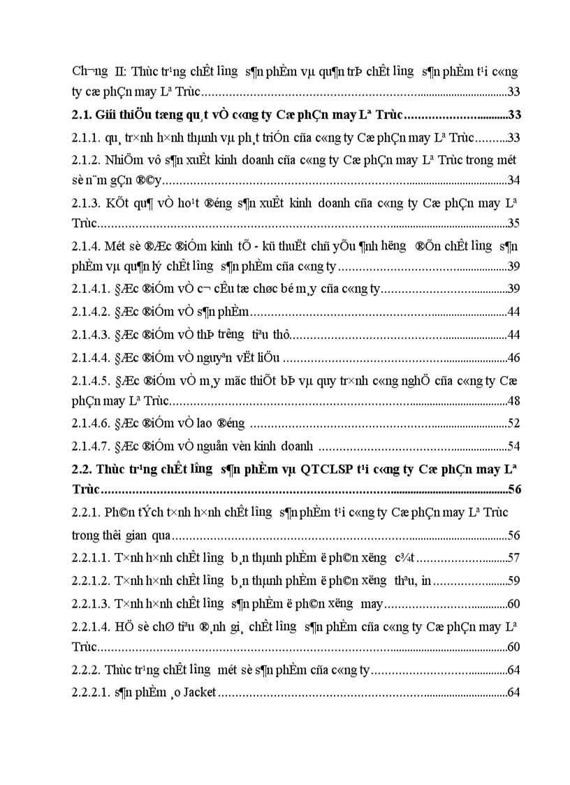 image for page Một số phương hướng và biện pháp cơ bản nhằm nâng cao chất lượng sản phẩm tại công ty cổ phần may Lê Trực 1