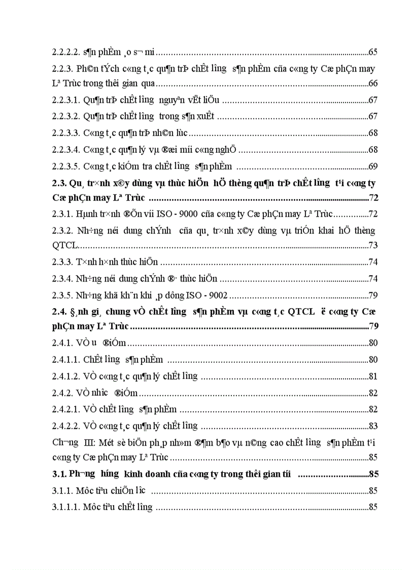 image for page Một số phương hướng và biện pháp cơ bản nhằm nâng cao chất lượng sản phẩm tại công ty cổ phần may Lê Trực 1