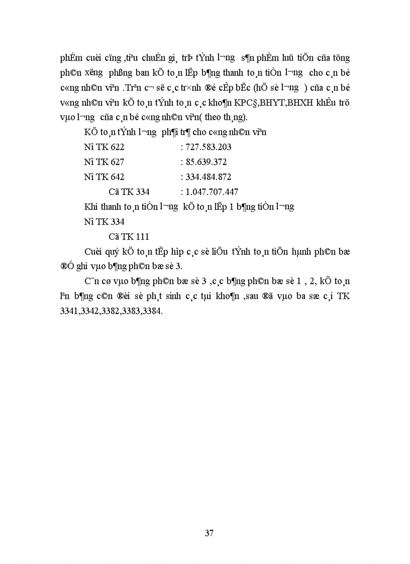 image for page Báo cáo thực tập tại Công ty cổ phần may Nam Hà 1