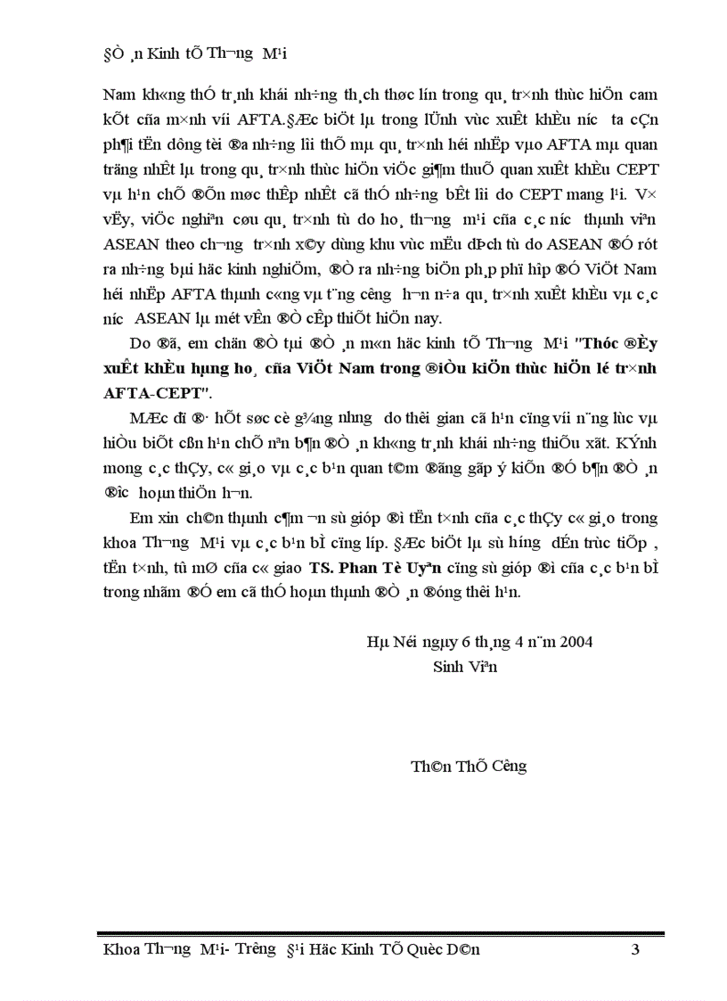 image for page Đề án Kinh tế Thương Mại 1