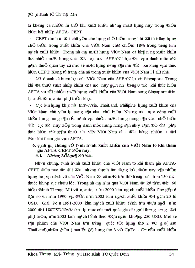 image for page Đề án Kinh tế Thương Mại 1