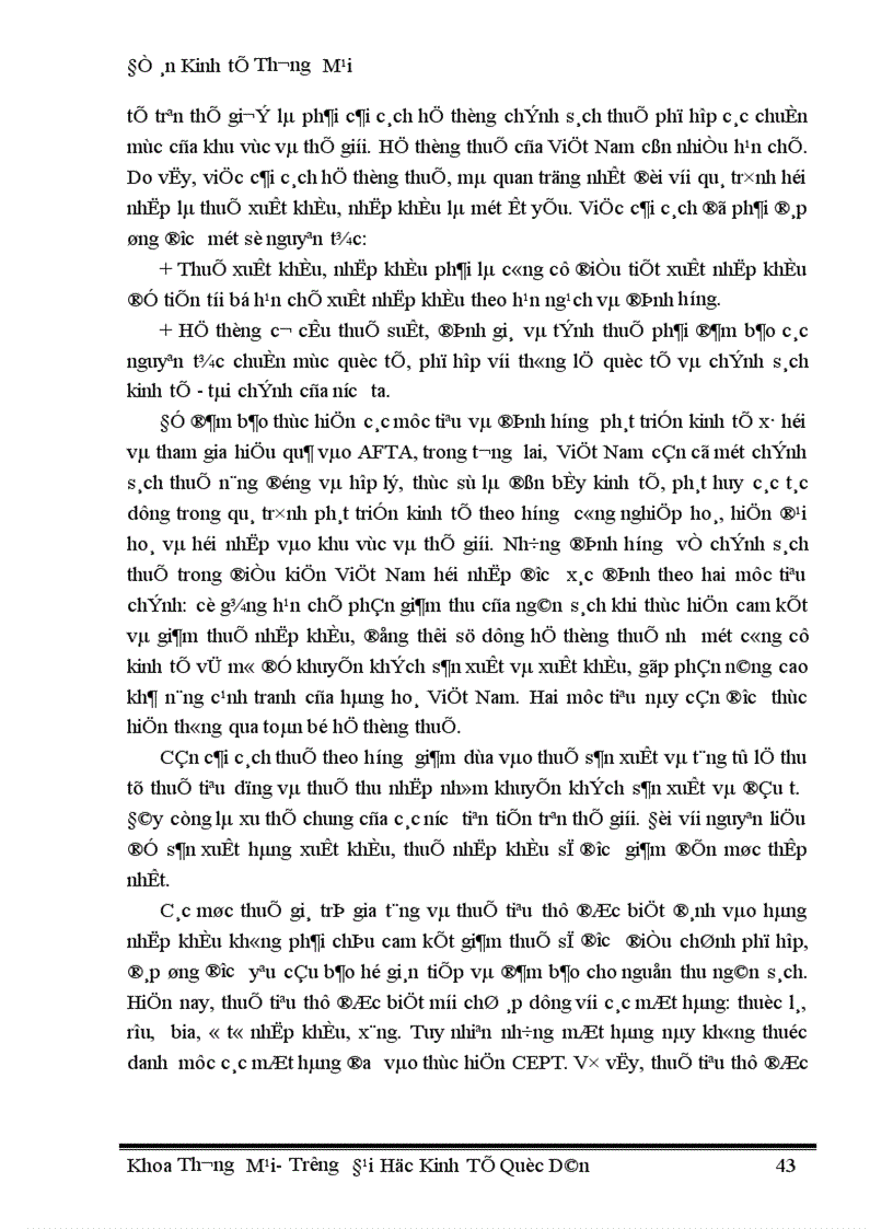 image for page Đề án Kinh tế Thương Mại 1
