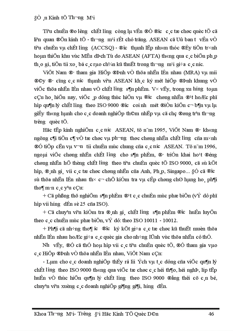 image for page Đề án Kinh tế Thương Mại 1