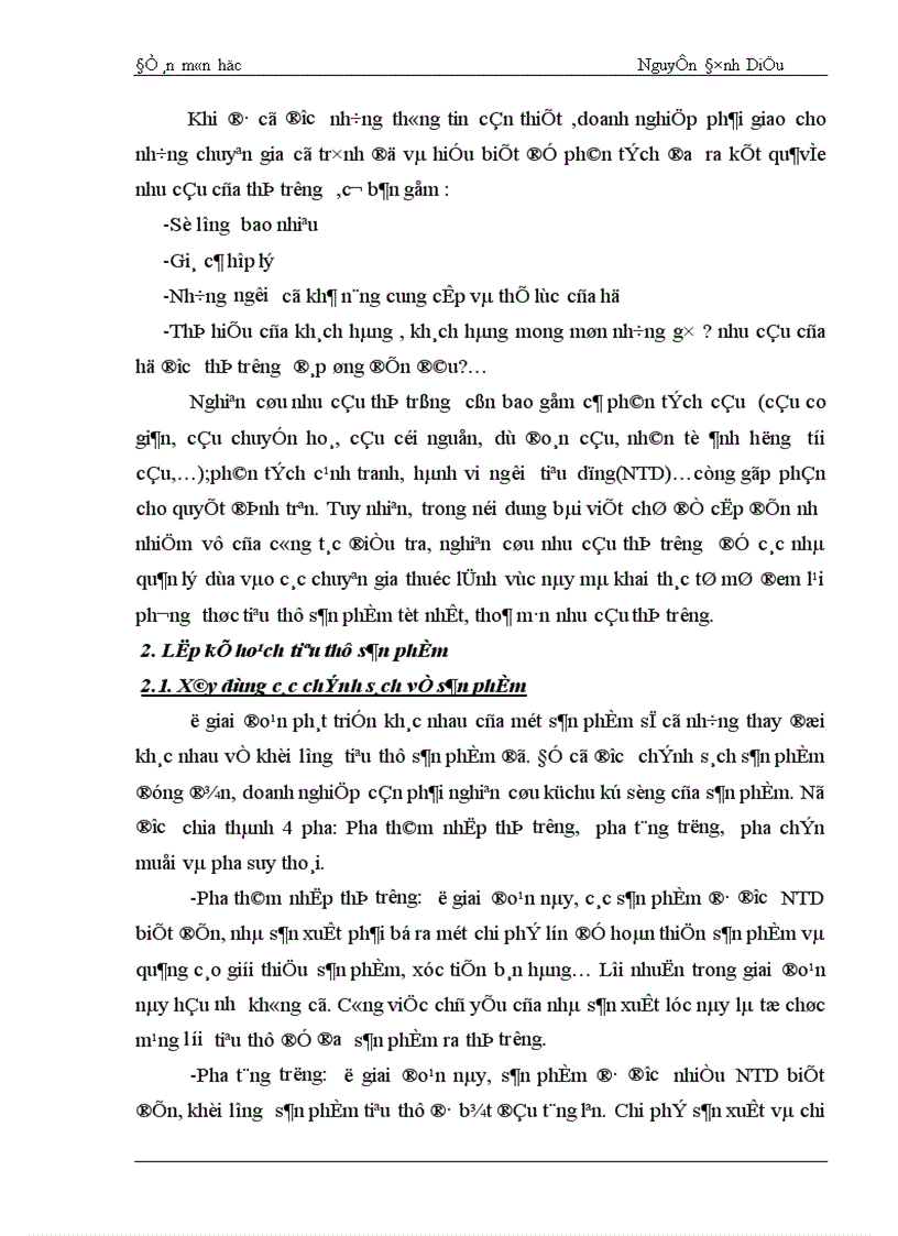 image for page Một số gải pháp thúc đẩy hoạt động tiêu thụ sản phẩm ở các doanh nghiệp công nghiệp qui mô vừa và nhỏ