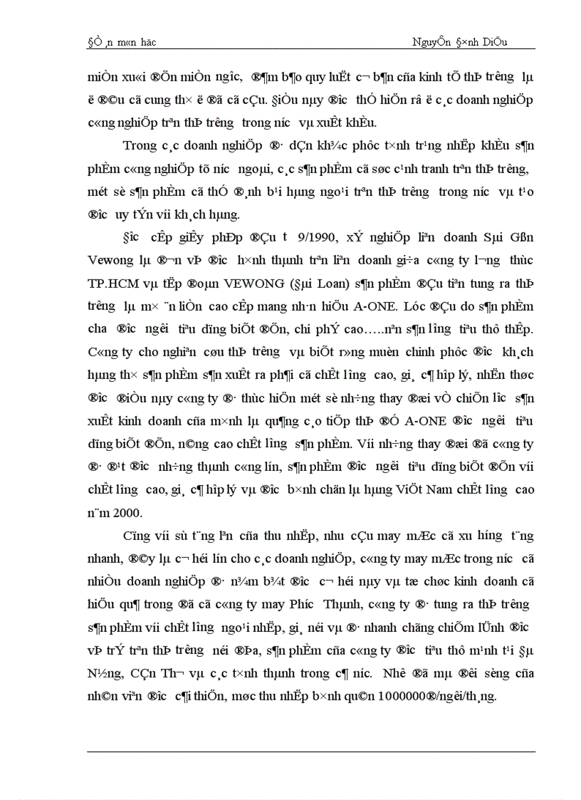 image for page Một số gải pháp thúc đẩy hoạt động tiêu thụ sản phẩm ở các doanh nghiệp công nghiệp qui mô vừa và nhỏ