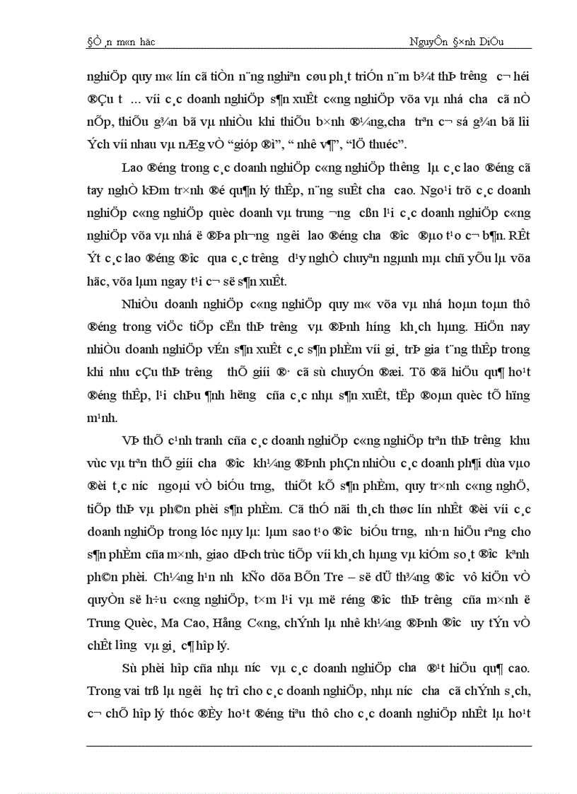 image for page Một số gải pháp thúc đẩy hoạt động tiêu thụ sản phẩm ở các doanh nghiệp công nghiệp qui mô vừa và nhỏ